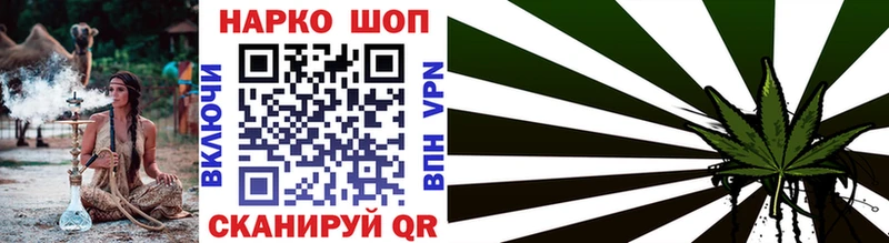 Купить наркотики цена Кузнецк гидра ТОР  Амфетамин  APVP  Экстази  COCAIN  Меф  ГАШИШ 