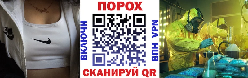 Amphetamine VHQ Кузнецк