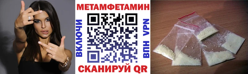 АМФ 98%  kraken зеркало  Кузнецк 