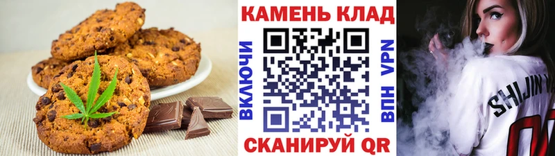 blacksprut рабочий сайт  Кузнецк  Cannafood марихуана  даркнет сайт 