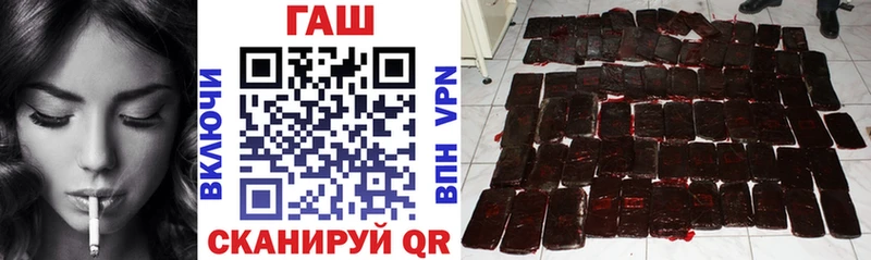 hydra онион  Кузнецк  Гашиш Изолятор 