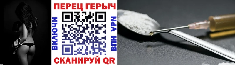 hydra ТОР  Кузнецк  Героин VHQ 