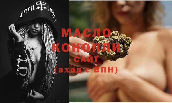 мяу мяу мука Остров