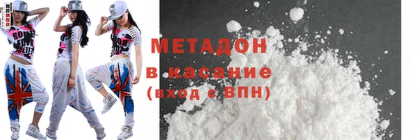 индика Осташков