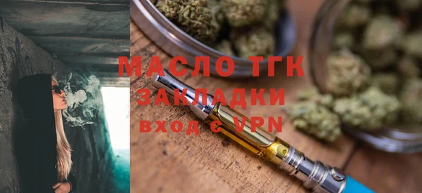 мяу мяу мука Остров