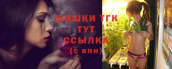 прущая мука Семилуки