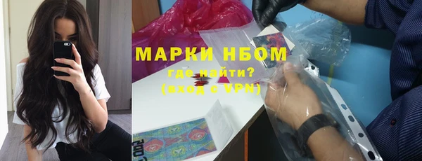 меф VHQ Нязепетровск