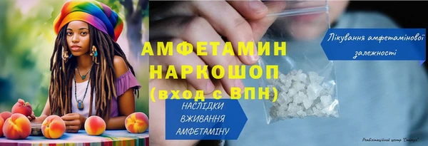 мяу мяу мука Остров