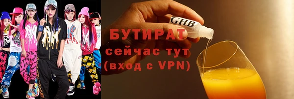 мяу мяу мука Остров