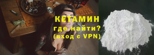 мяу мяу мука Остров
