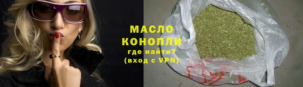 не бодяженный Няндома