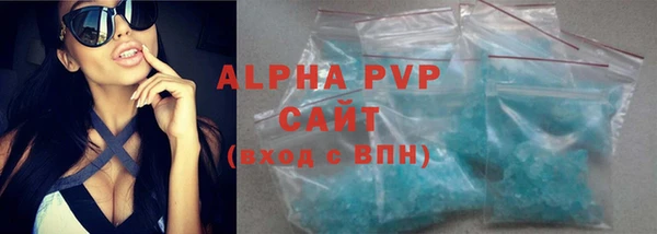 мяу мяу мука Остров