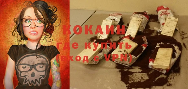 мяу мяу мука Остров