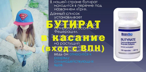 мяу мяу мука Остров