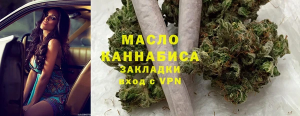мяу мяу мука Остров