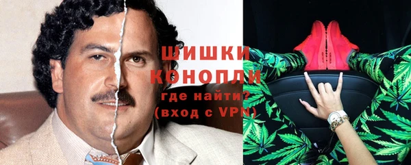 метамфетамин Семикаракорск