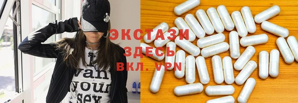 мяу мяу мука Остров