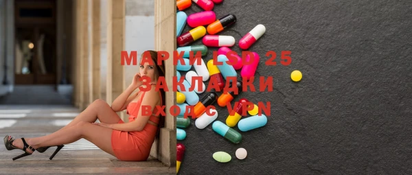 мяу мяу мука Остров