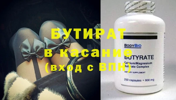 мяу мяу мука Остров