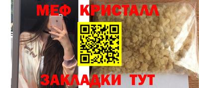 герыч Донской