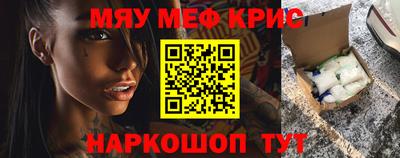 герыч Донской