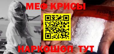 герыч Донской