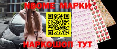 ПСИЛОЦИБИНОВЫЕ ГРИБЫ Кандалакша
