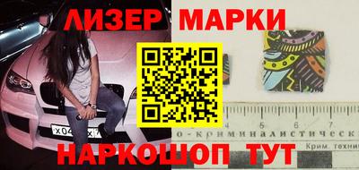 мефедрон VHQ Донецк
