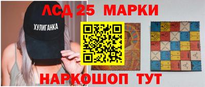 мефедрон VHQ Донецк