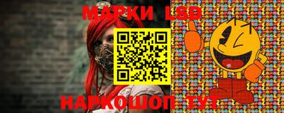 MESCALINE Апрелевка