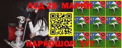 мефедрон VHQ Донецк