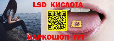 MESCALINE Апрелевка