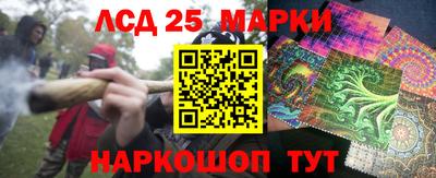 герыч Донской