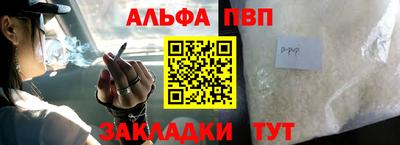герыч Донской