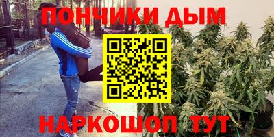 герыч Донской