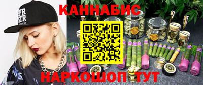 мефедрон VHQ Донецк