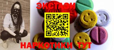 метадон Апшеронск