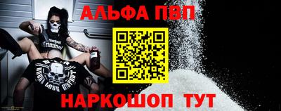 герыч Донской