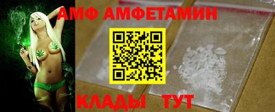 мефедрон VHQ Донецк