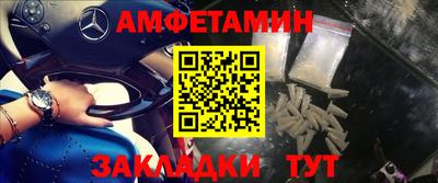 дмт Дубна