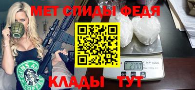 дмт Дубна