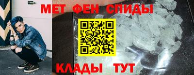 MESCALINE Апрелевка