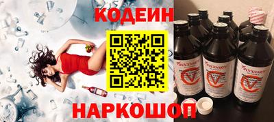 дмт Дубна