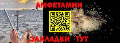 дмт Дубна