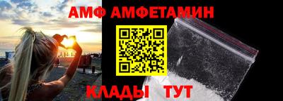 мефедрон VHQ Донецк