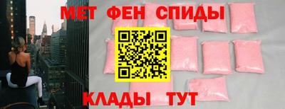 герыч Донской