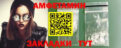 MESCALINE Апрелевка