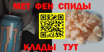 герыч Донской