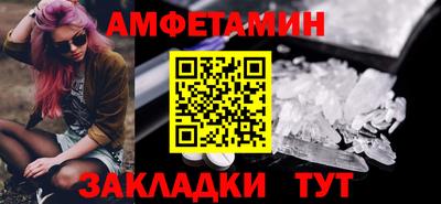 дмт Дубна