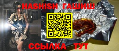дмт Дубна